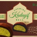 쎄븐 | 쎄븐일레븐 두바이 쫀득 쿠키 후기