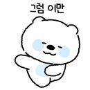 대산농협주유소 이미지