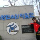 판소리박물관 이미지