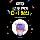 한성정보통신 이미지