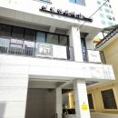 울산 피부관리 달동에서 소문난 에일린 뷰티샵 N 번째 후기