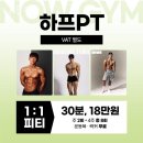 이노밸리로 이미지