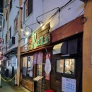 라무 | 삿포로 스스키노 웨이팅 없는 징기스칸 &#34;라무&#34; 내돈내산 솔직후기