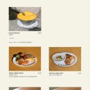 파테 이미지