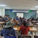 백운농업협동조합 이미지