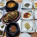 너한쌈나한쌈 이미지