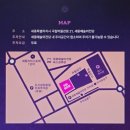 (공연) 세종시민과 함께하는 <SONG for 세종> | 어반 나잇 세종 야간페스타! 세종시의 새로운 야경 명소