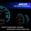RECCO R 이미지