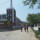 복내면사무소 이미지