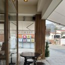 [광주/장동] 동구 동명동 애견동반 가능한 유럽 감성 커피맛집 카페 “커피로드뷰 광주동명점”