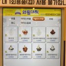 와플대학파주운정캠퍼스 이미지