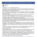 해명메디칼 이미지