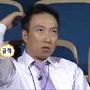 산지해장국성산점