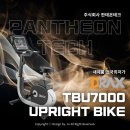 주식회사디랙스 이미지