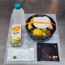 5426 | 대전 서구 <참 좋은 과일> 대전 결혼식 답례품의 새로운 장소 체험 후기 :)