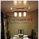새로미F&B