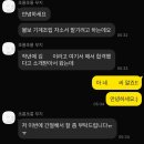 볼보 생산직 자소서 대필 볼보 기계조립 생산직 자소서 첨삭 대필 합격후기