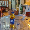 모전곱창