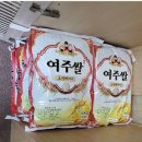 여주세민병원 이미지