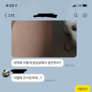 짱아PC 이미지