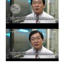 팔통한의원 이미지