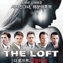 2014 이미지