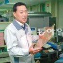 ㈜세일산업 이미지