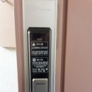 산호세탁소 | 부산삼성푸시풀/망미동 산호아파트 밀레도어락 챔프...풀SHP-DP710MK+자동발굽+안전고리 설치후기입니다.