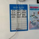 황금2길 | 순천소바맛집 미미소바 내돈내산 솔직후기