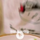 솔미푸드 이미지