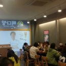 빽다방남양주 이미지