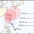 방향 바꾼 태풍 즐라왓..한반도 영향권 들듯 이미지