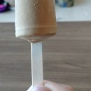 별난바 이미지