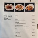 사해방 이미지
