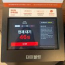 고기듬뿍대왕비빔밥마전점 | [구례] 백년가게 평화식당, 육회비빔밥(특)과 전복 대왕 갈비탕 후기! (feat. 보리새우 육수)