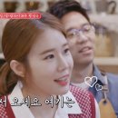 선다방카페