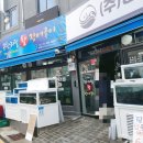 경도수산 이미지