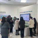 주식회사 데이그린 이미지