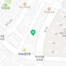 초이락빌딩 이미지