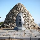 모라3동우체국 이미지