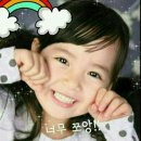 즐거운우리집 이미지