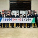 표선농협2 이미지