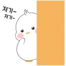 두부마을과돌솥밥 이미지