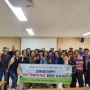 노인종합복지관2 이미지