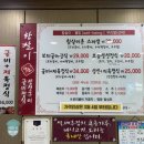 참살이촌 이미지