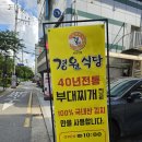 공릉 왕자벙은 지금~~♡ 이미지