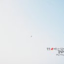 설악산오색펜션 이미지