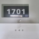 도래울로 이미지