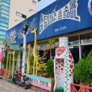 아프리카 앤소울 이미지