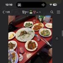 면수동냉삼겹 이미지